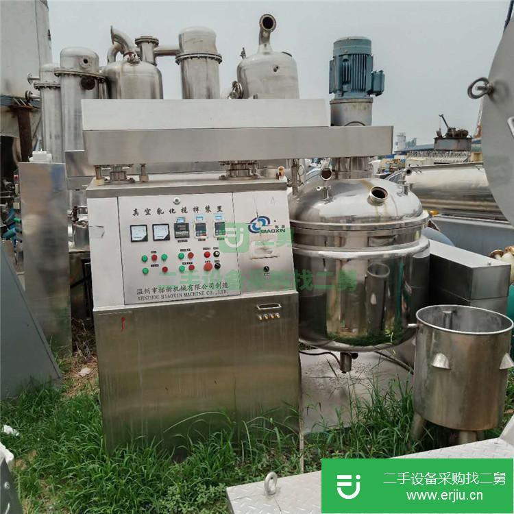 山東出售二手真空乳化機