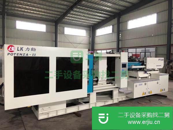 廣東出售二手力勁320T注塑機