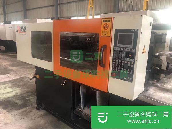 廣東出售二手注塑機