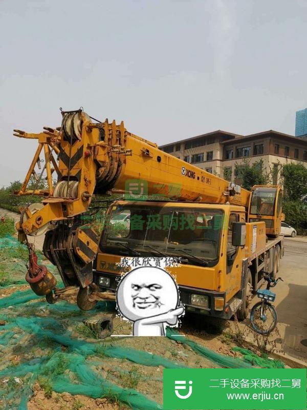 陜西出售二手徐工吊車