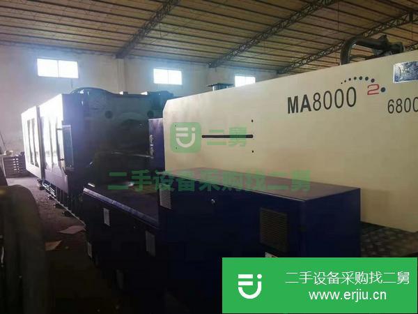 浙江出售二手海天700噸注塑機