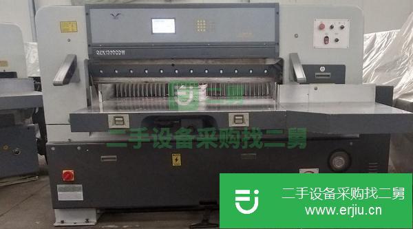 山東出售二手切紙機