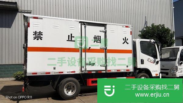 河北出售二手解放虎V4.2米危險品運輸車
