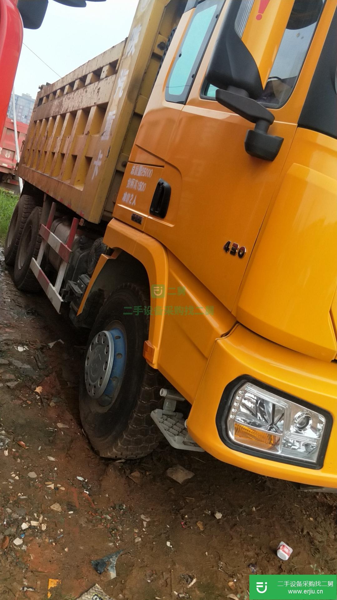 江西出售二手陜汽重卡自卸車(chē)