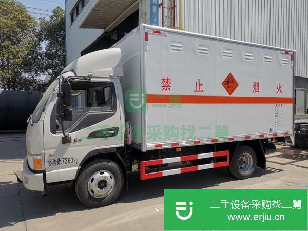 福建出售二手煤氣罐廂式運輸車