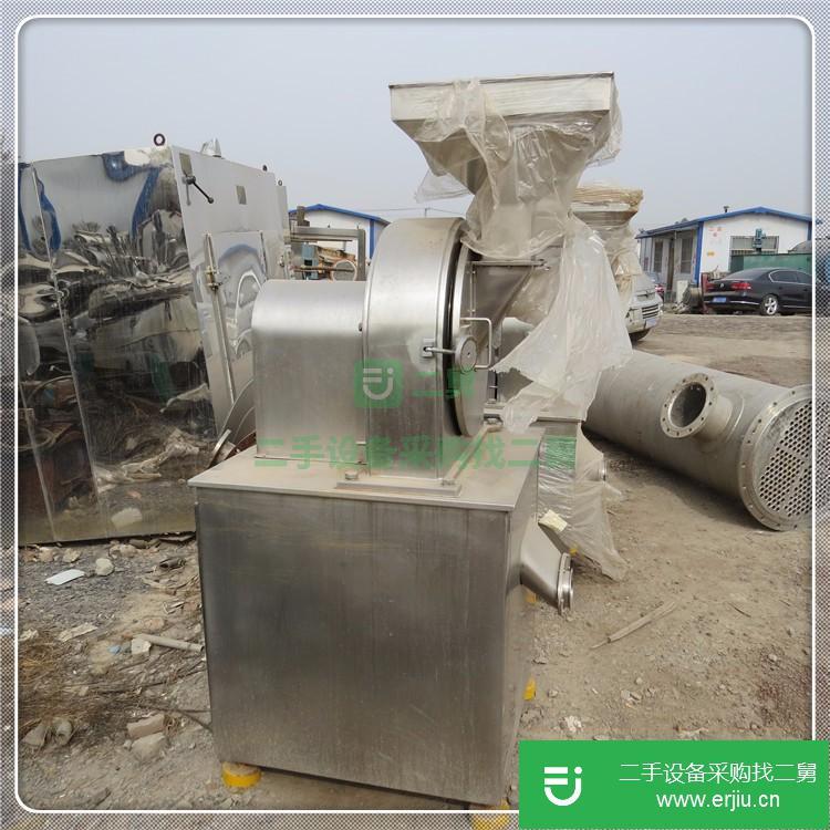 山東出售二手粉碎機
