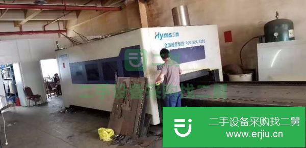 浙江出售二手激光切割機