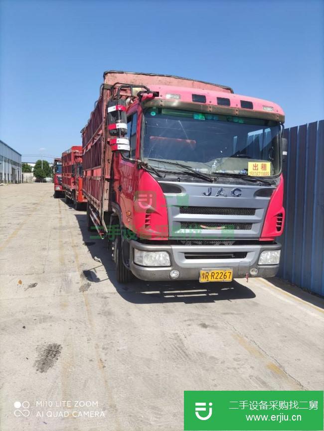河南出售二手江淮格爾發貨車