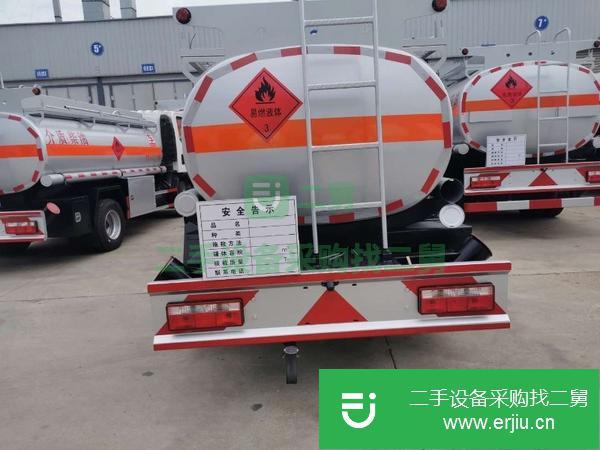 湖北出售二手8噸小型油罐車