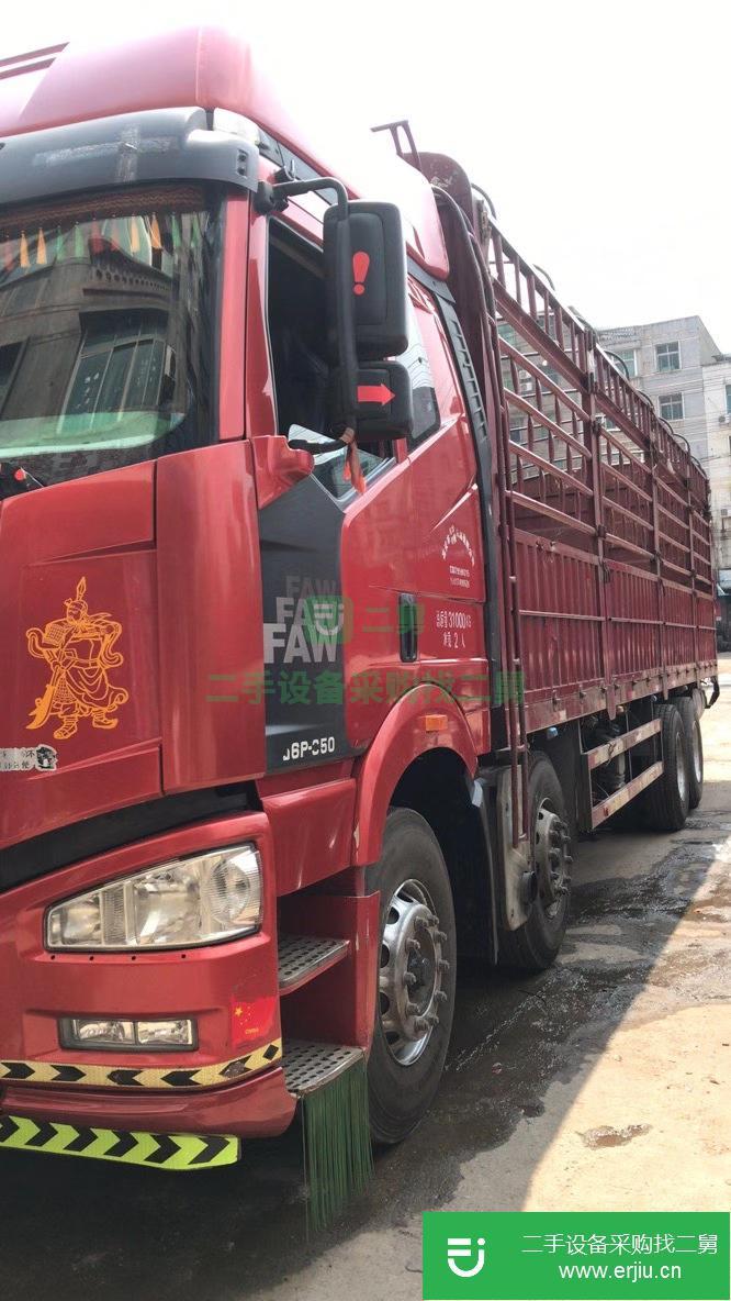 江西出售二手一汽解放高欄載貨車