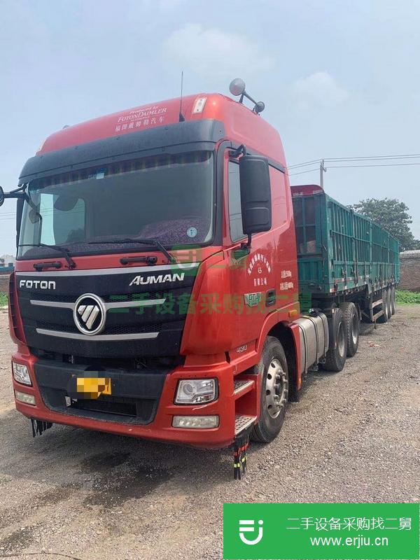 河北出售二手歐曼半掛車