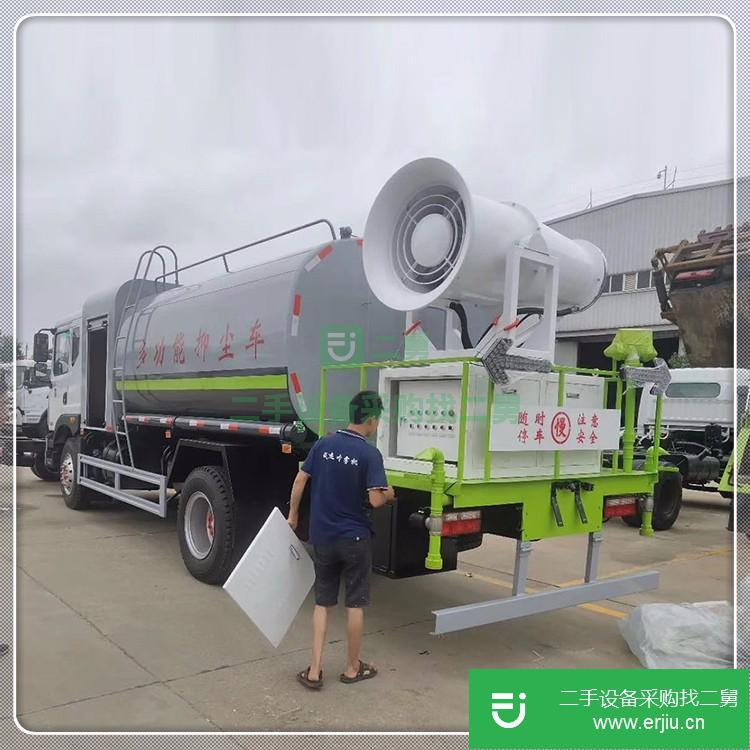 山東出售二手霧炮灑水車