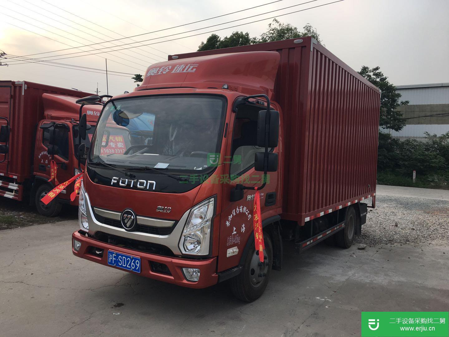 上海出售二手福田奧鈴箱式貨車