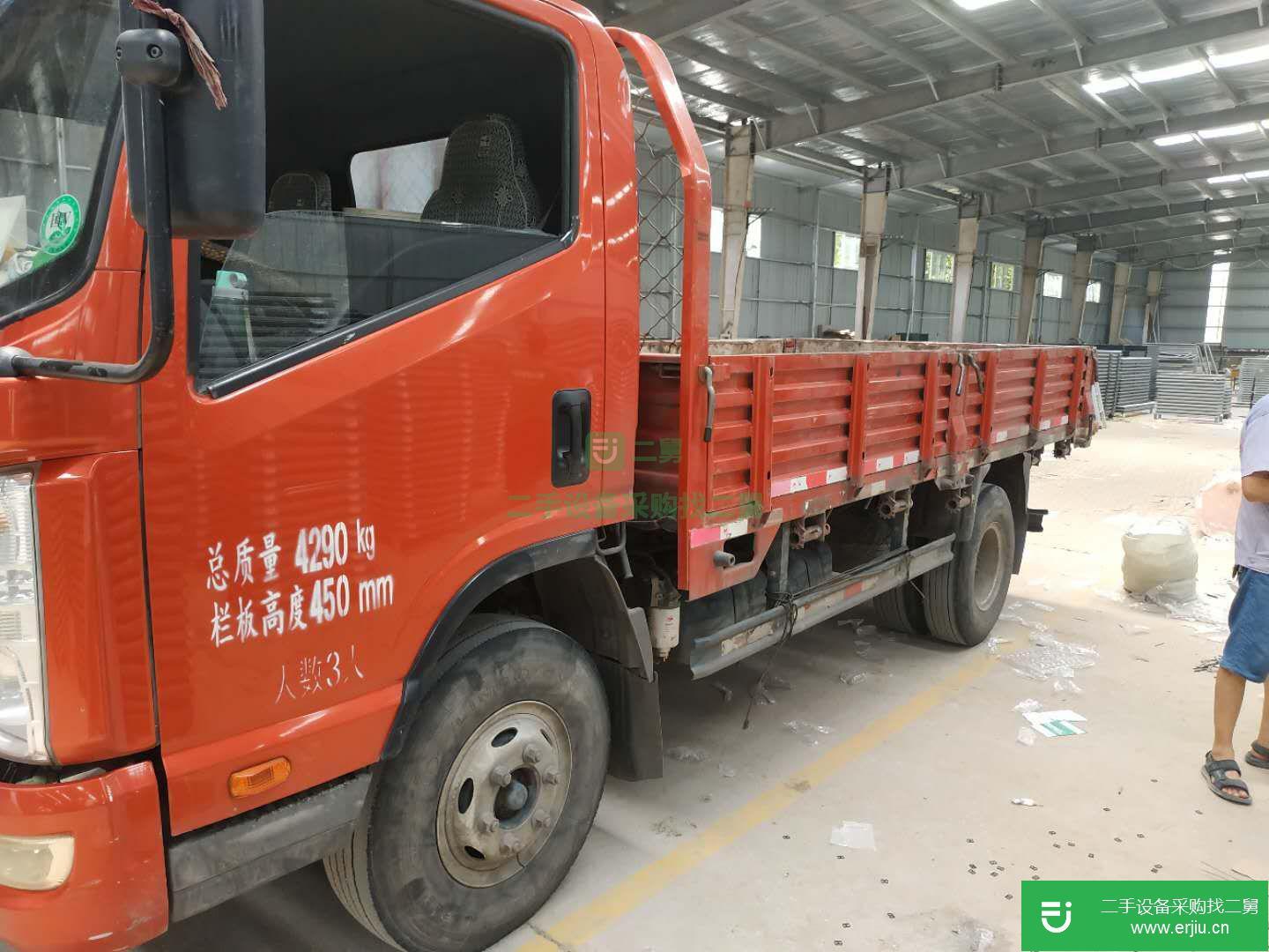 河北出售二手凱馬自卸車