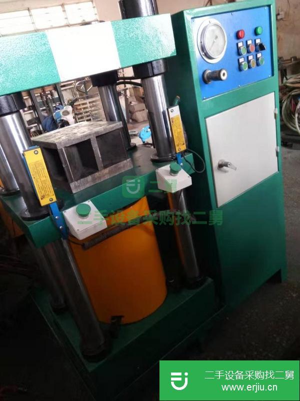 廣東出售二手100噸液壓機