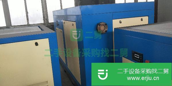 遼寧出售二手螺桿空壓機