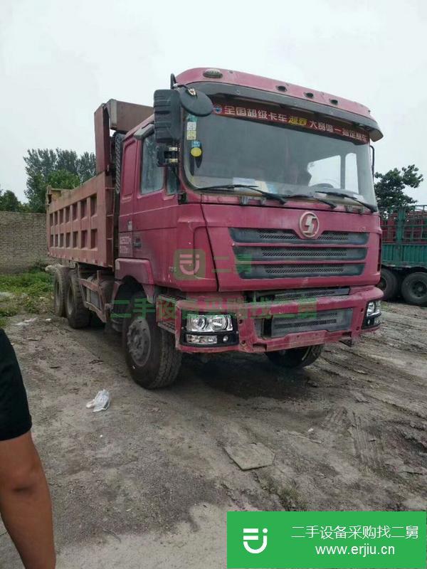 北京出售二手自卸車