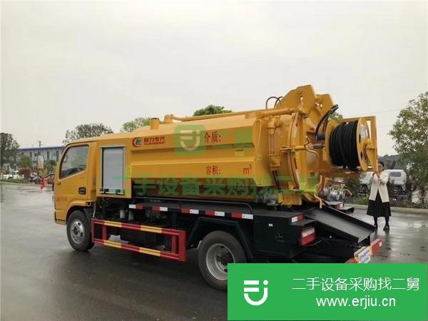 河北出售二手多功能清洗吸污車