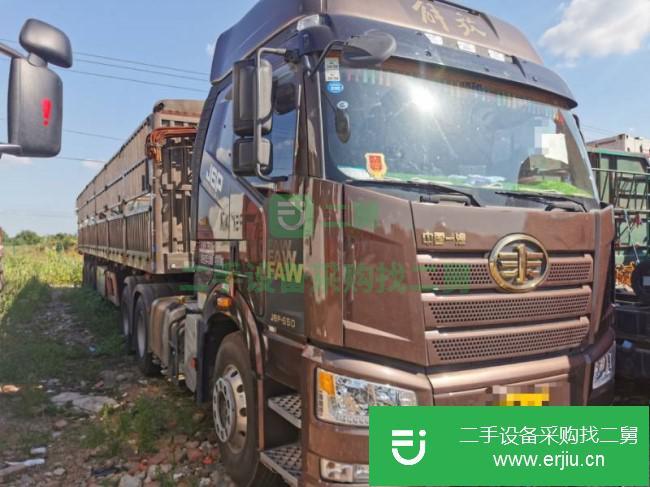 江西出售二手一汽解放半掛車