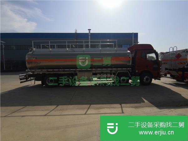 湖北出售二手20噸鋁合金運油車