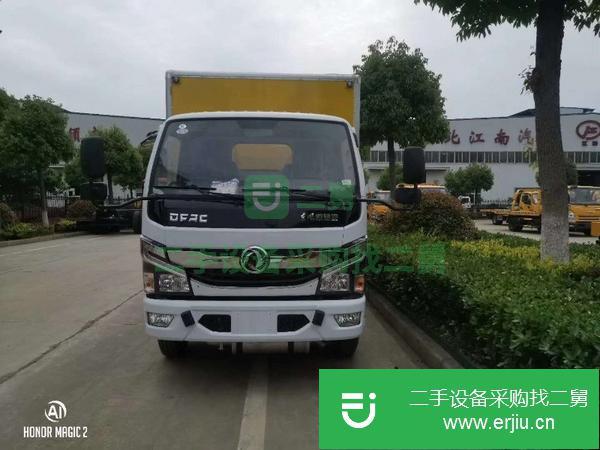 天津出售4.2米藍牌液化氣瓶運輸車，包過戶