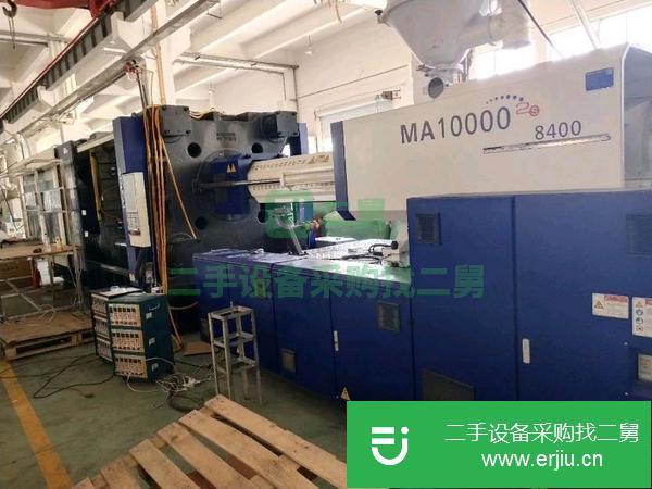 浙江出售二手海天600噸注塑機(jī)