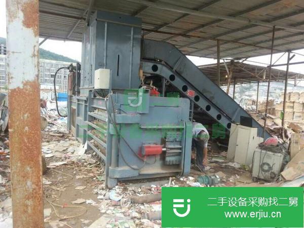 河南出售二手全自動廢紙打包機