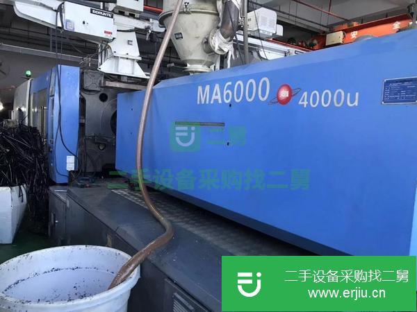 河北出售二手海天注塑機