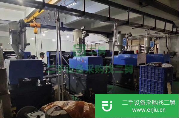江蘇出售二手海天注塑機(jī)
