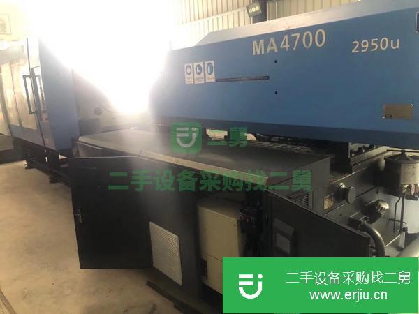 廣東出售二手海天530噸注塑機