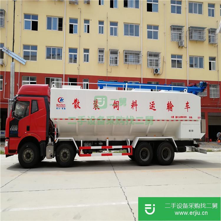 湖北出售二手散裝飼料運輸車