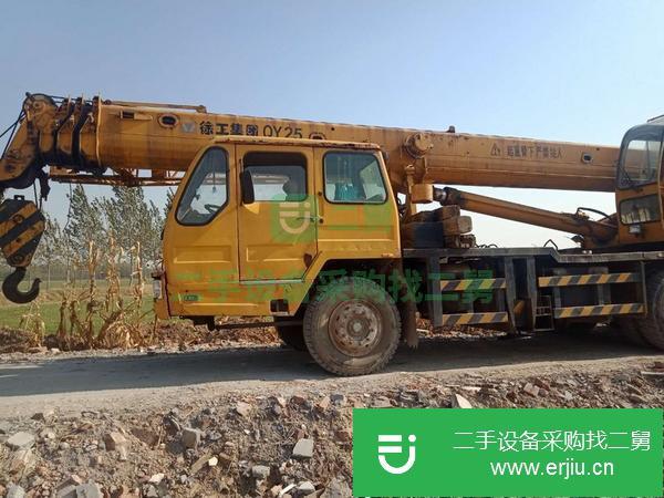 山東出售二手吊車