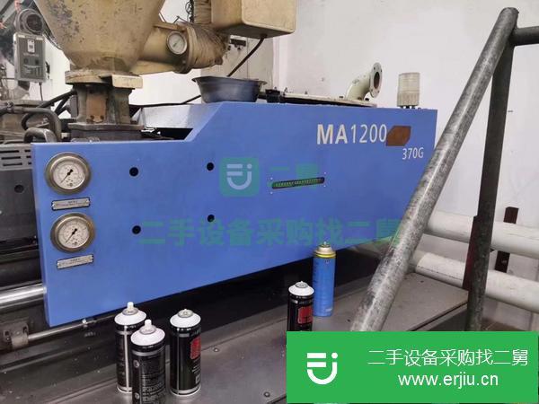 福建出售二手注塑機