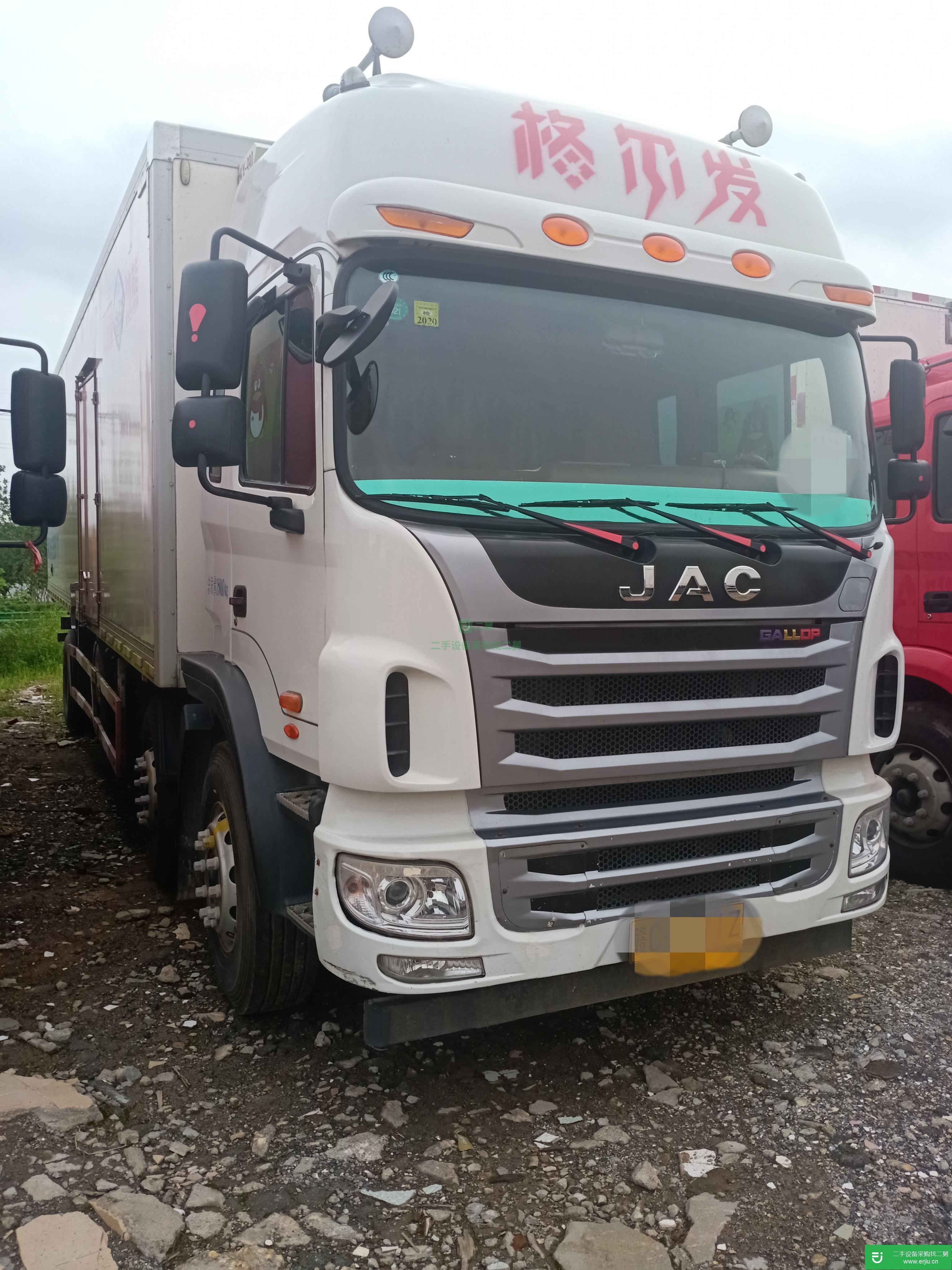 江西出售二手江淮格爾發冷藏車