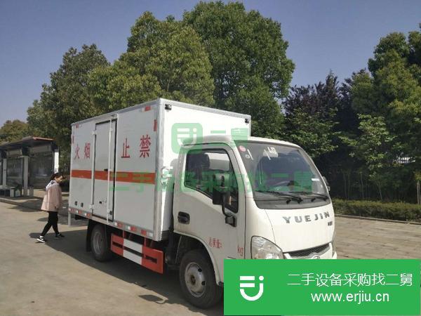 福建出售二手平板翼展廂式危險品運輸車