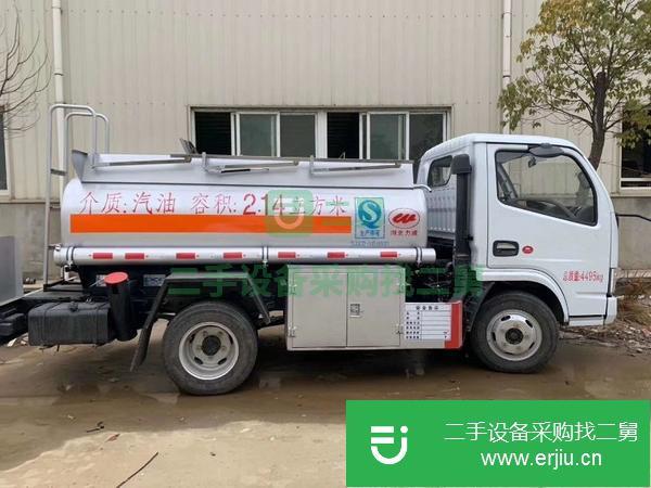 四川出售二手2噸油罐車
