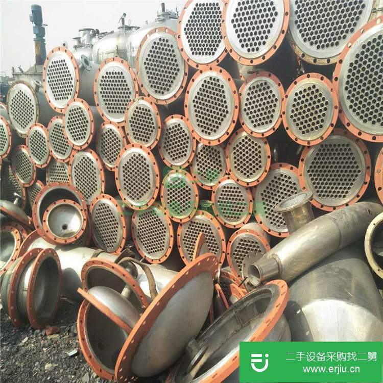 山東出售二手不銹鋼冷凝器