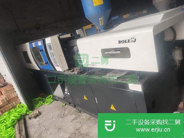 浙江出售二手雙馬130T注塑機