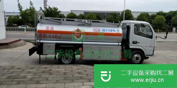 山東出售二手東風5噸加油車