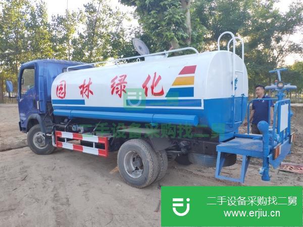 安徽出售二手灑水車