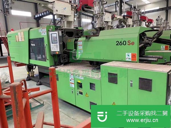 江西出售二手注塑機