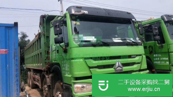 山東出售二手豪沃自卸車,8米大箱,底12邊10。包提檔過戶