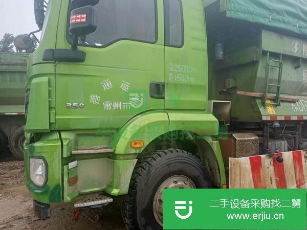 江蘇出售二手德龍自卸車國五