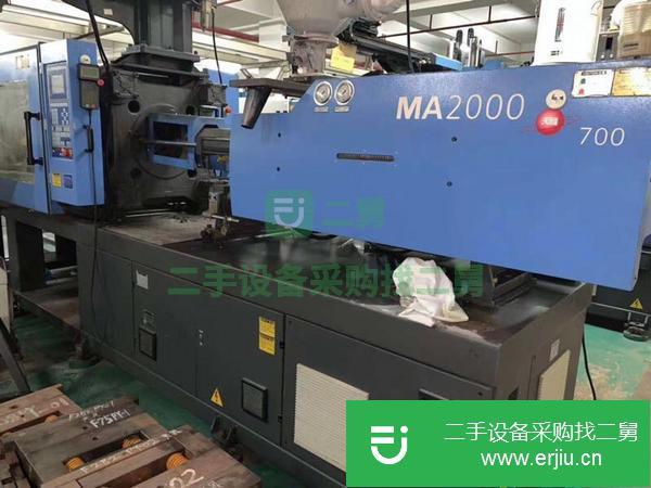安徽出售二手海天2400噸注塑機