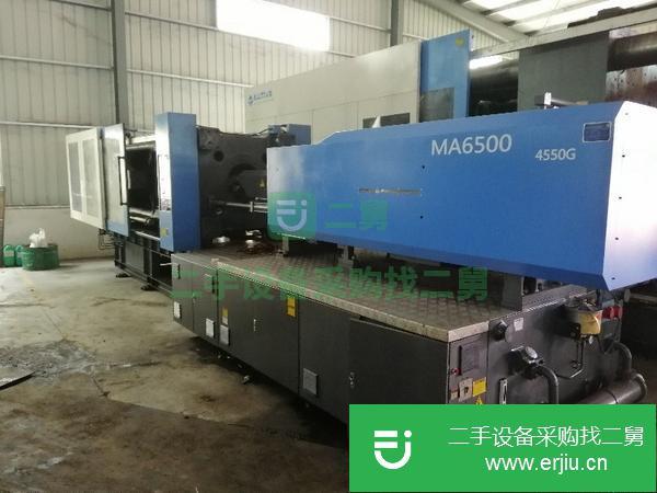 廣東出售二手海天注塑機