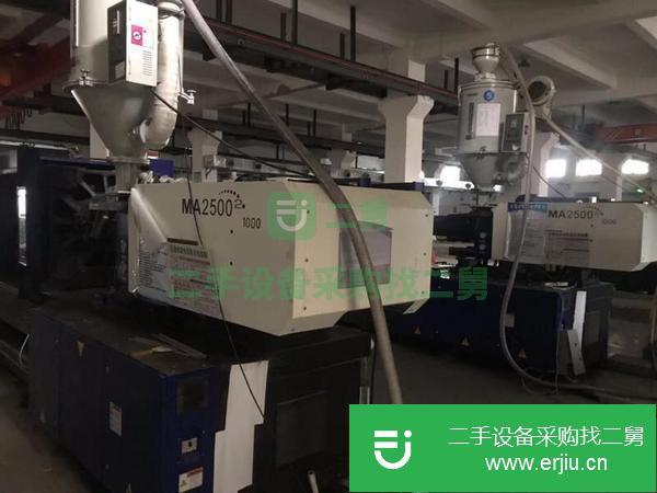 重慶出售二手海天注塑機(jī)