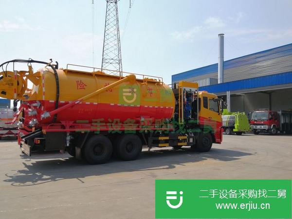 湖北出售二手22方清洗吸污車