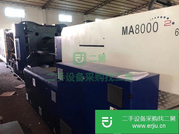 廣東出售二手海天注塑機