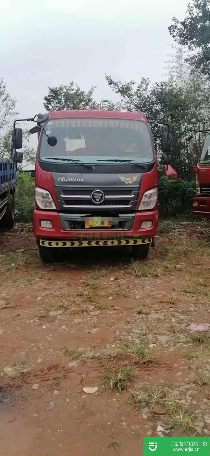 江西出售二手福田瑞沃自卸車