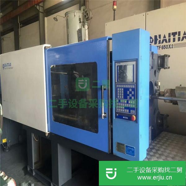 福建出售二手海天注塑機